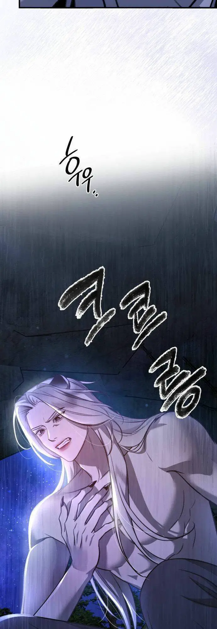 Thần Hổ Jangsan Nettruyen ZZZ Chương 2 Page 108