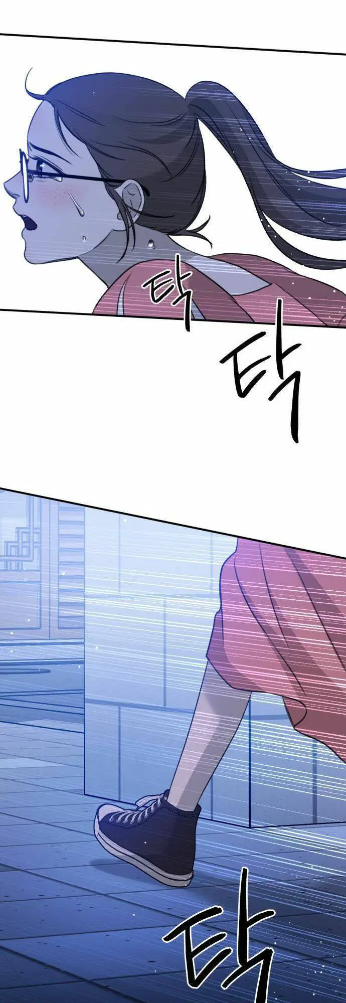 Thần Hổ Jangsan Nettruyen ZZZ Chương 2 Page 111