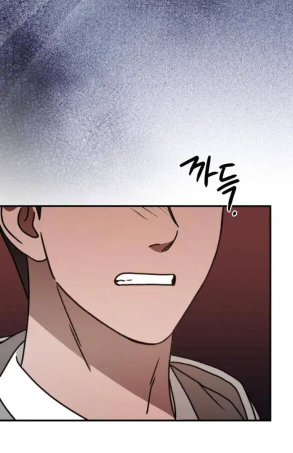 Thần Hổ Jangsan Nettruyen ZZZ Chương 17.2 Page 4