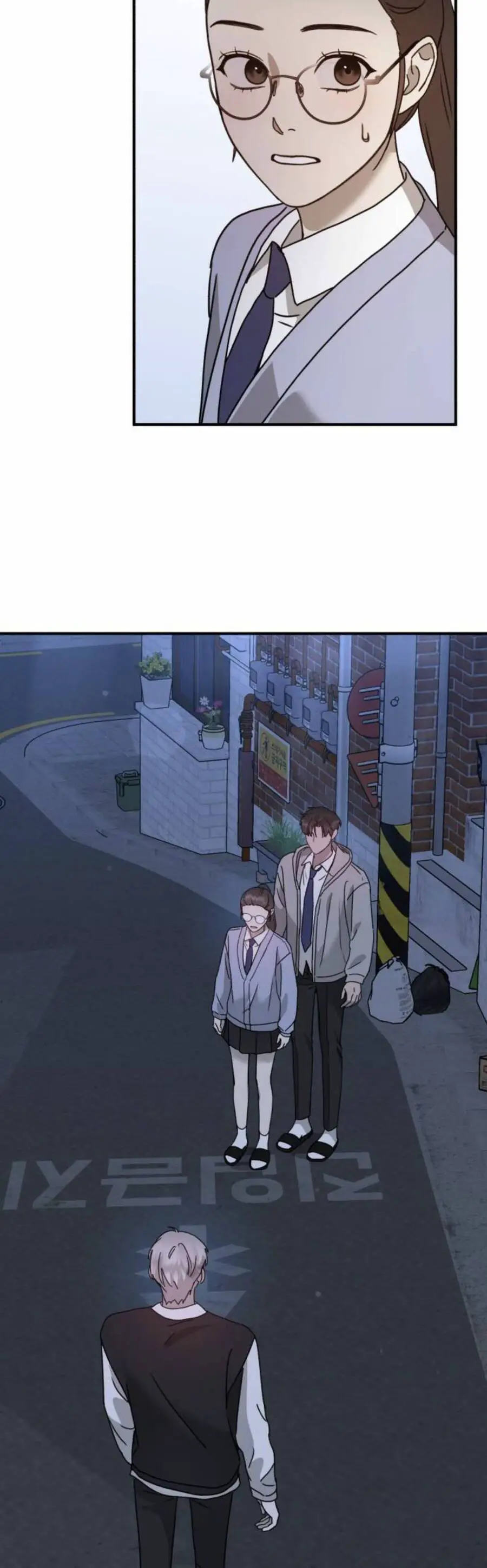 Thần Hổ Jangsan Nettruyen ZZZ Chương 17 Page 71