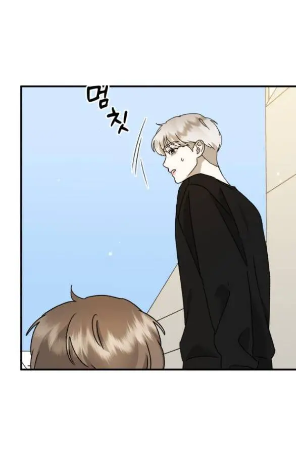 Thần Hổ Jangsan Nettruyen ZZZ Chương 24.1 Page 10