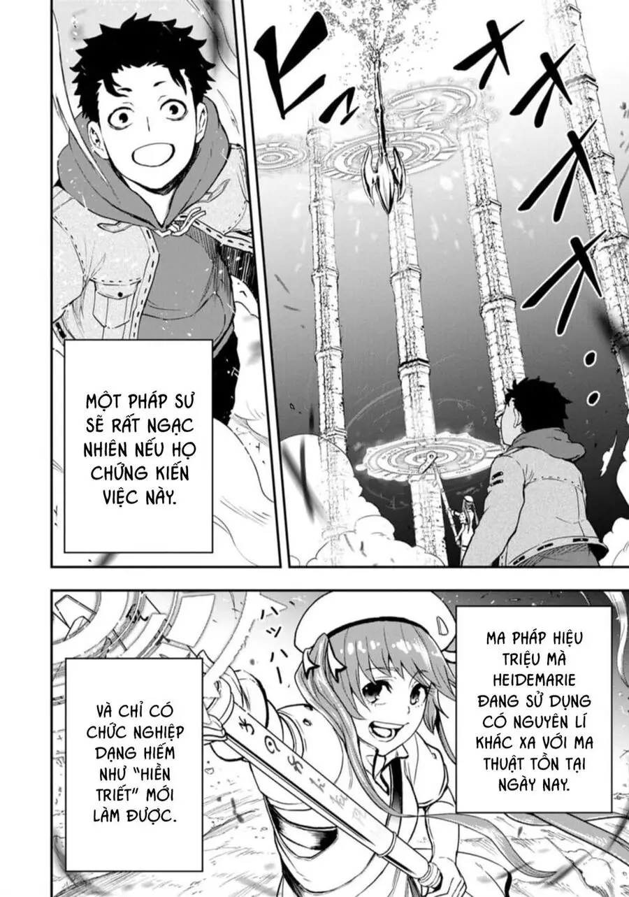 Zatsuyou Fuyojutsushi Ga Jibun No Saikyou Ni Kizuku Made Nettruyen ZZZ Chuong 4 Page 8