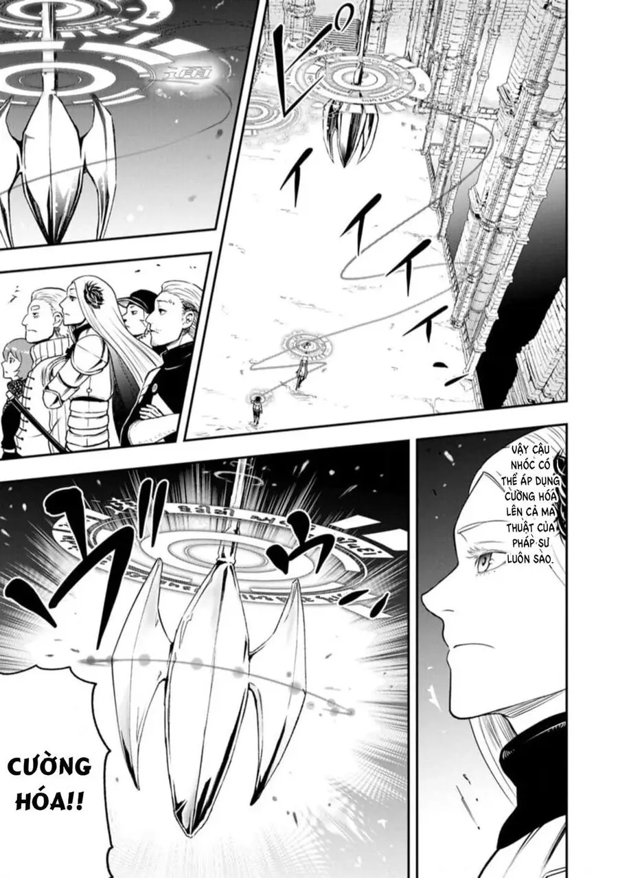 Zatsuyou Fuyojutsushi Ga Jibun No Saikyou Ni Kizuku Made Nettruyen ZZZ Chuong 4 Page 11