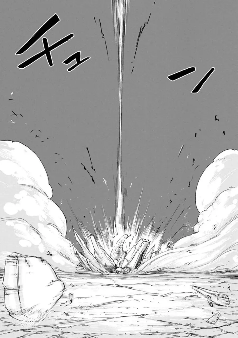 Zatsuyou Fuyojutsushi Ga Jibun No Saikyou Ni Kizuku Made Nettruyen ZZZ Chuong 4 Page 14