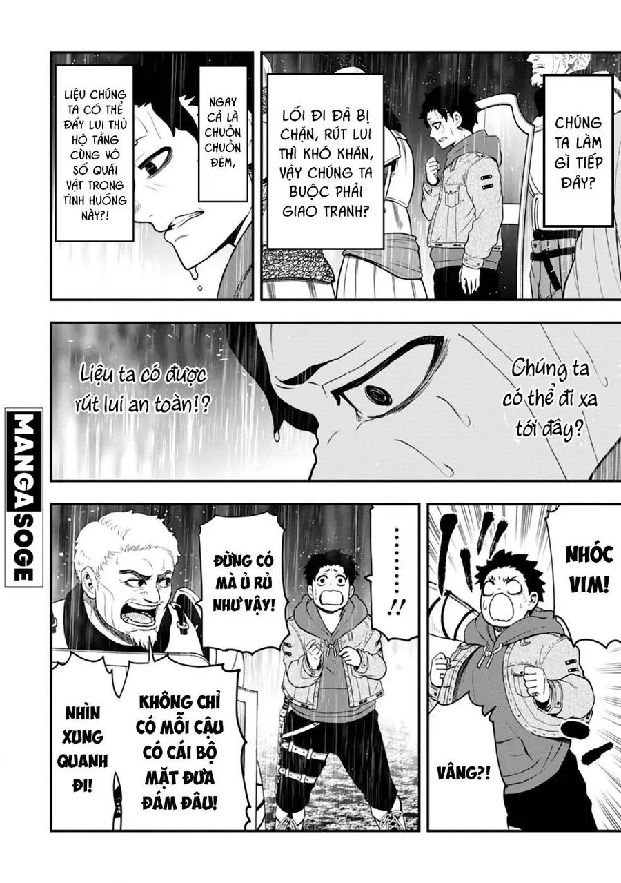 Zatsuyou Fuyojutsushi Ga Jibun No Saikyou Ni Kizuku Made Nettruyen ZZZ Chuong 14 Page 8