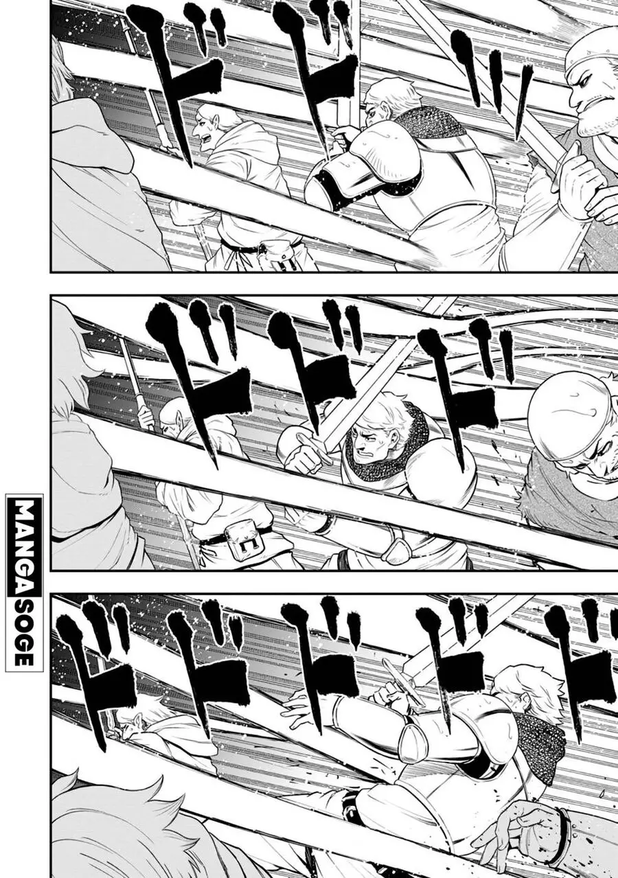 Zatsuyou Fuyojutsushi Ga Jibun No Saikyou Ni Kizuku Made Nettruyen ZZZ Chuong 14 Page 14