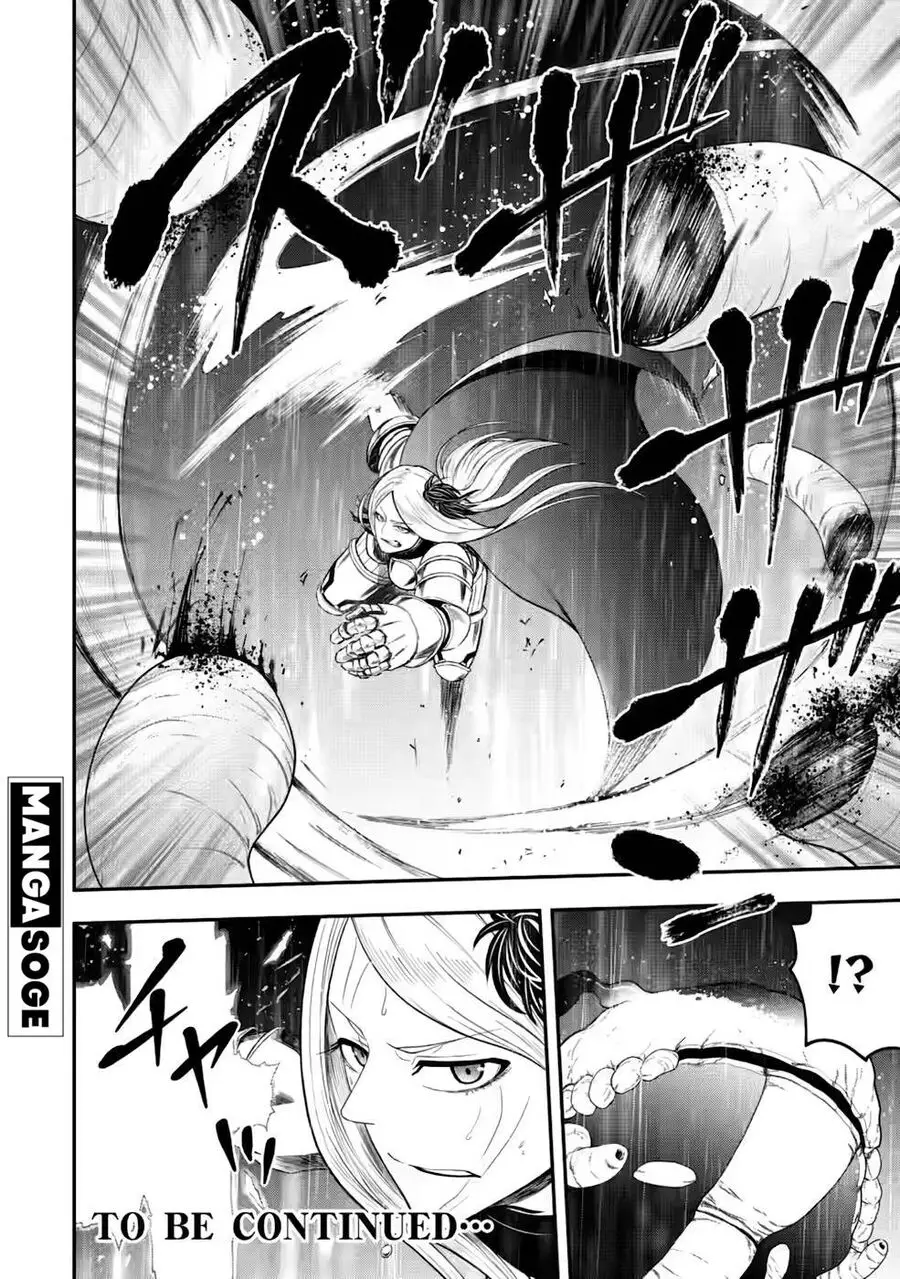 Zatsuyou Fuyojutsushi Ga Jibun No Saikyou Ni Kizuku Made Nettruyen ZZZ Chuong 14 Page 29