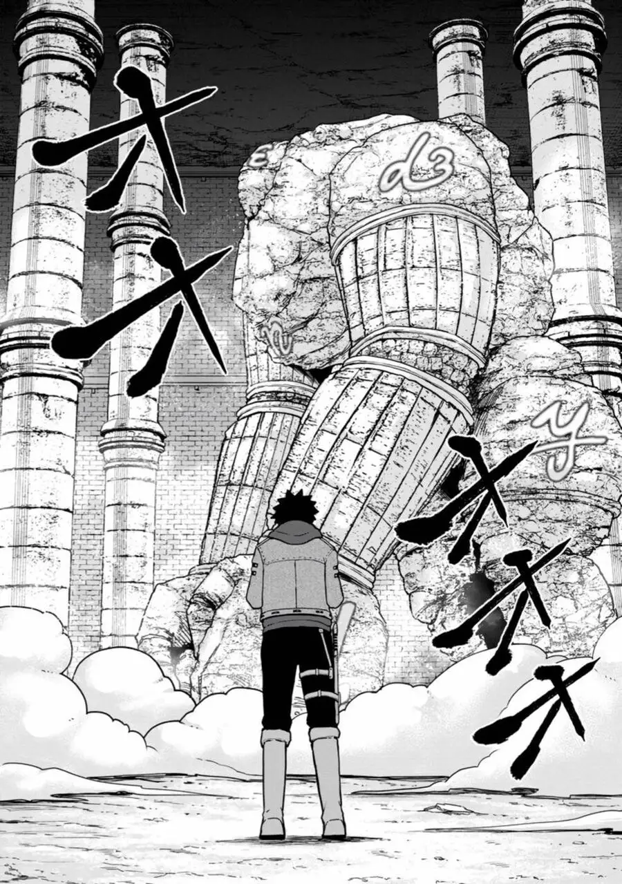 Zatsuyou Fuyojutsushi Ga Jibun No Saikyou Ni Kizuku Made Nettruyen ZZZ Chuong 8 Page 12