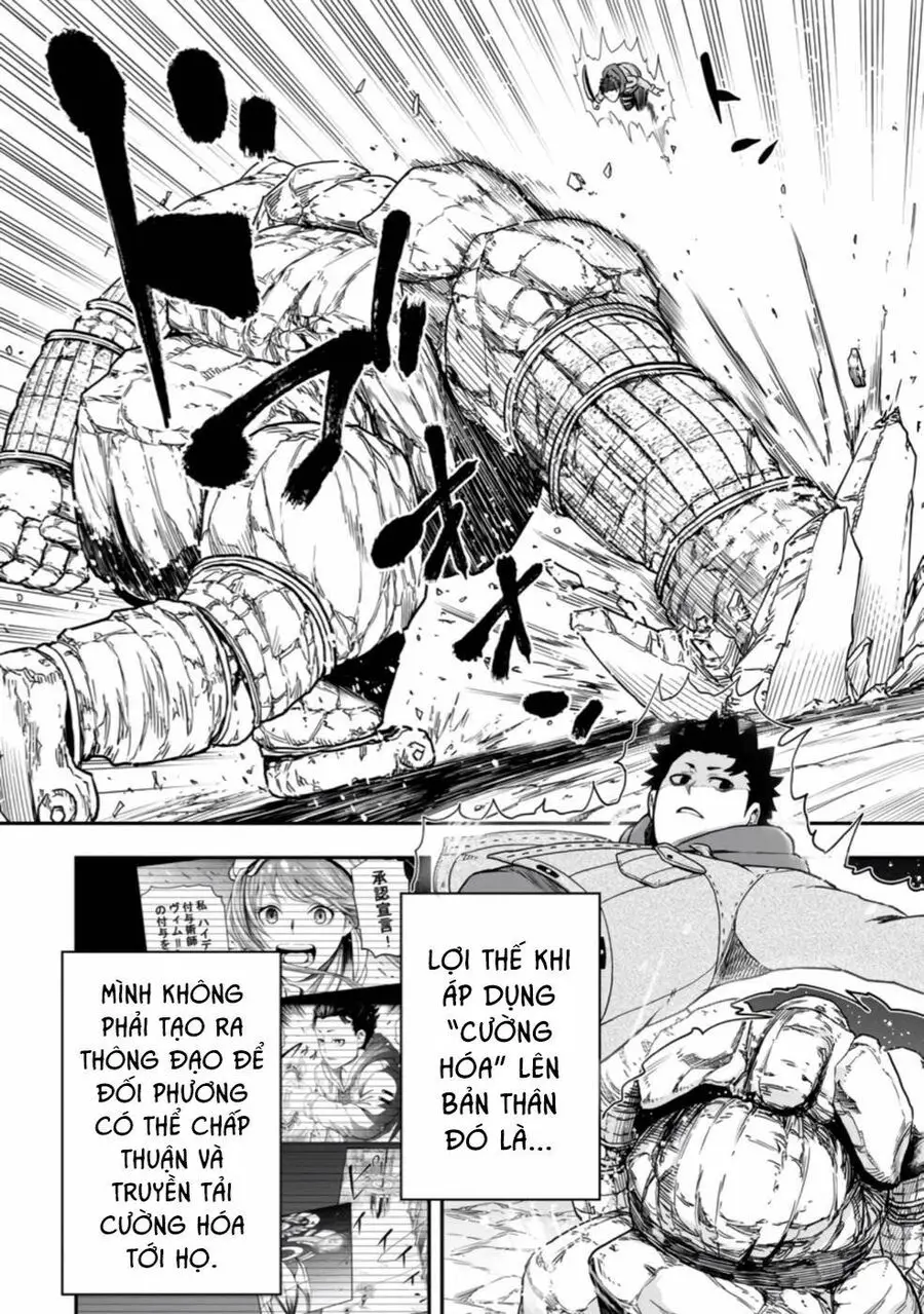 Zatsuyou Fuyojutsushi Ga Jibun No Saikyou Ni Kizuku Made Nettruyen ZZZ Chuong 8 Page 18