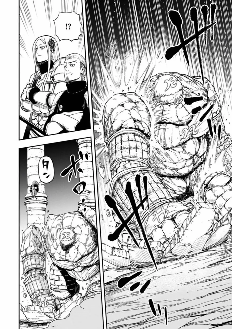 Zatsuyou Fuyojutsushi Ga Jibun No Saikyou Ni Kizuku Made Nettruyen ZZZ Chuong 8 Page 20