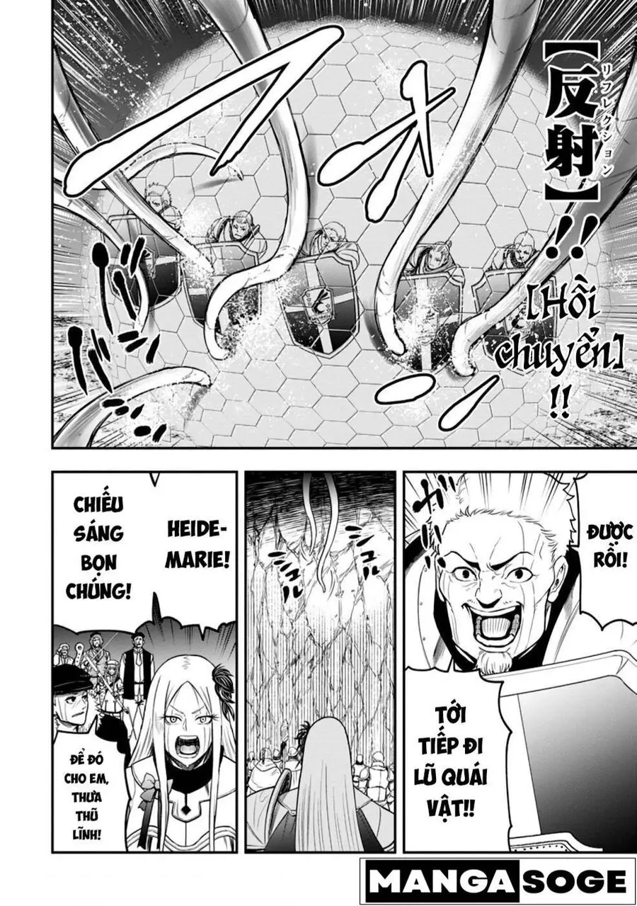 Zatsuyou Fuyojutsushi Ga Jibun No Saikyou Ni Kizuku Made Nettruyen ZZZ Chuong 12 Page 12