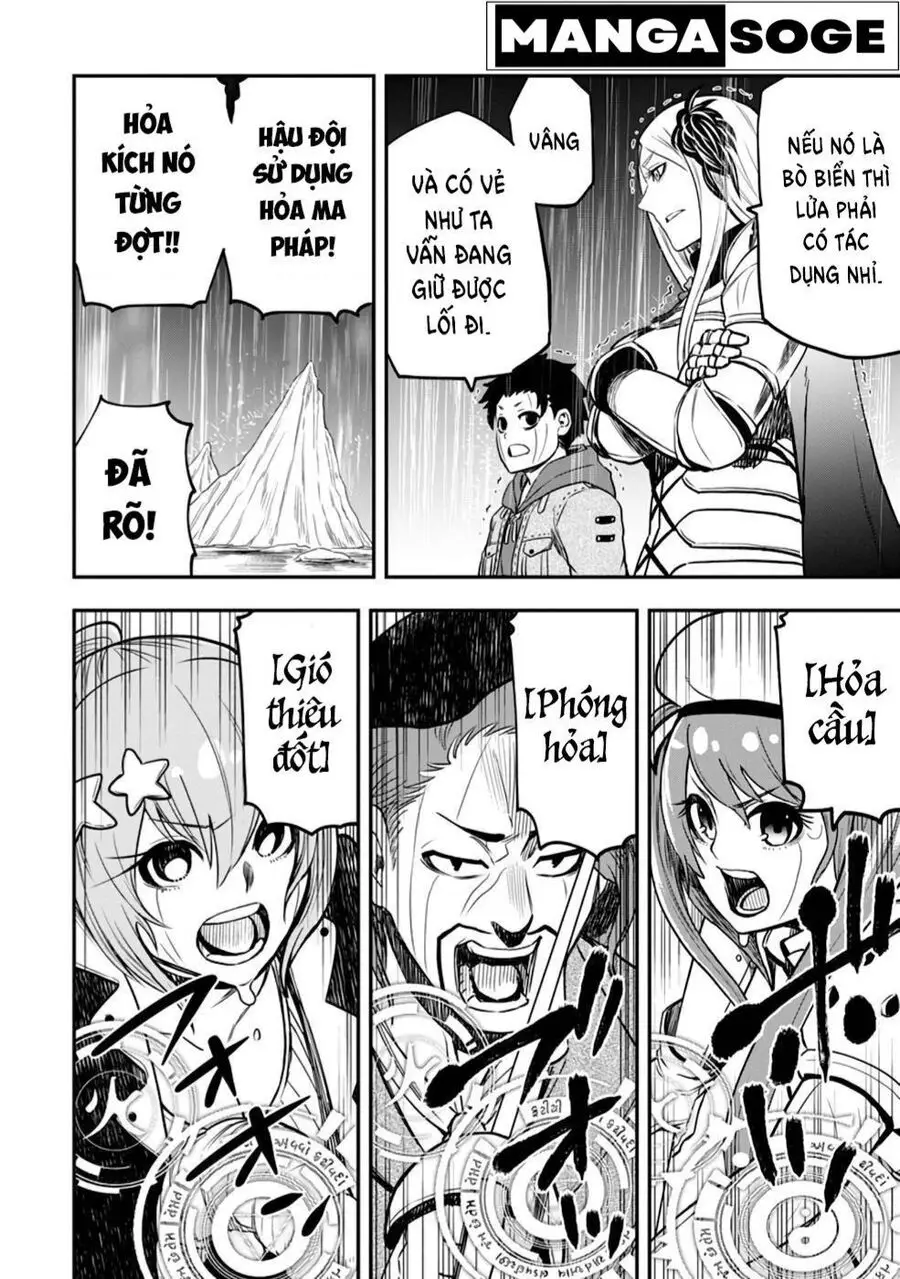 Zatsuyou Fuyojutsushi Ga Jibun No Saikyou Ni Kizuku Made Nettruyen ZZZ Chuong 12 Page 16