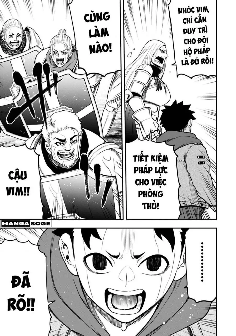 Zatsuyou Fuyojutsushi Ga Jibun No Saikyou Ni Kizuku Made Nettruyen ZZZ Chuong 12 Page 19