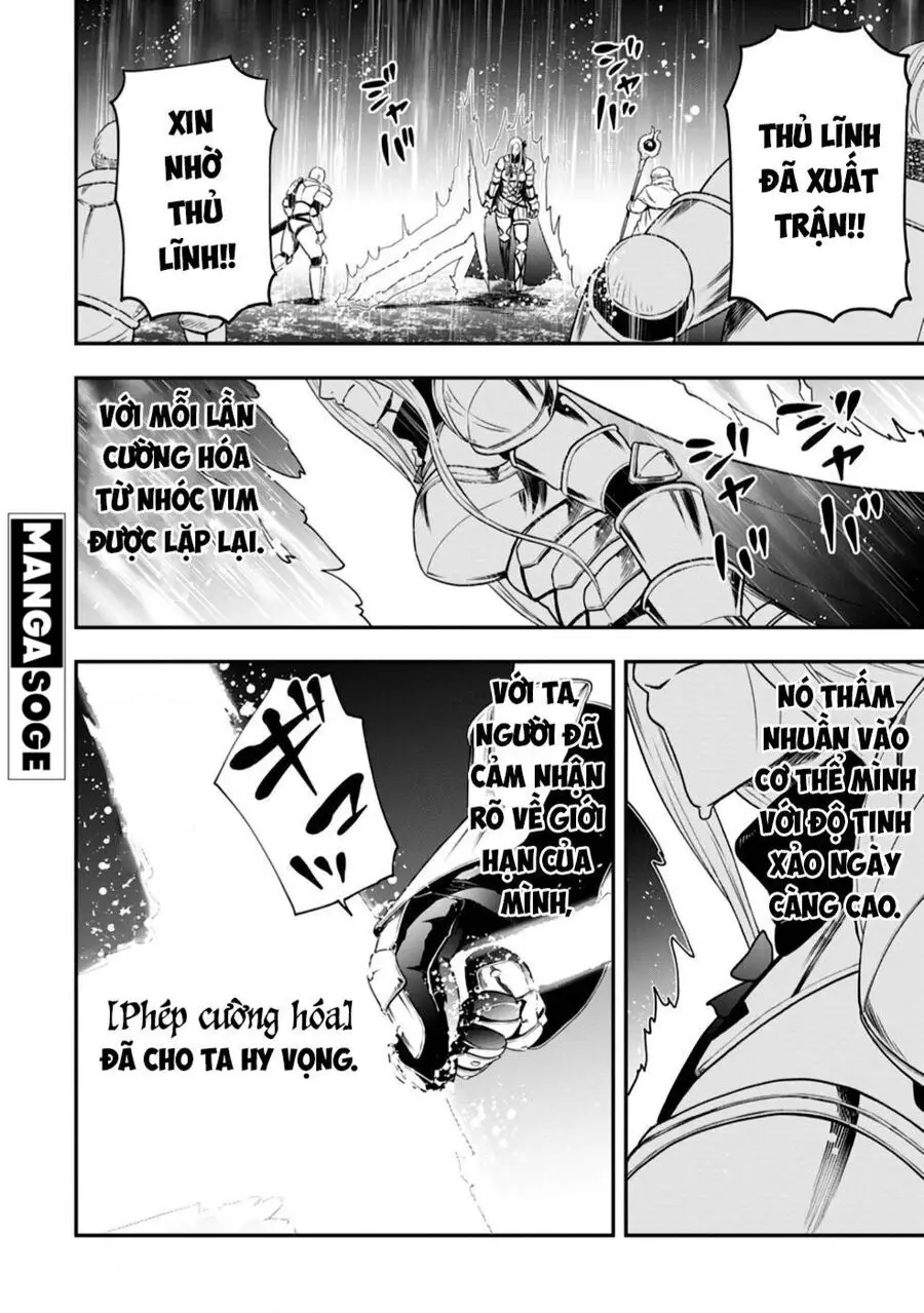 Zatsuyou Fuyojutsushi Ga Jibun No Saikyou Ni Kizuku Made Nettruyen ZZZ Chuong 13 Page 4