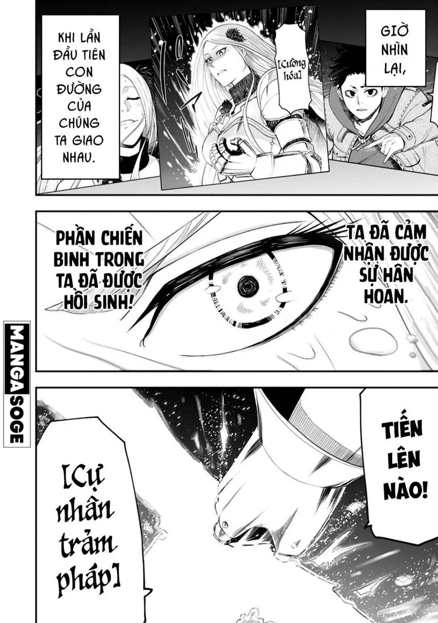 Zatsuyou Fuyojutsushi Ga Jibun No Saikyou Ni Kizuku Made Nettruyen ZZZ Chuong 13 Page 6