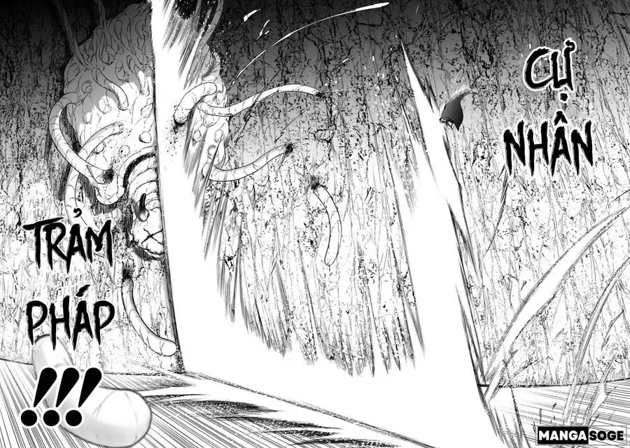Zatsuyou Fuyojutsushi Ga Jibun No Saikyou Ni Kizuku Made Nettruyen ZZZ Chuong 13 Page 12
