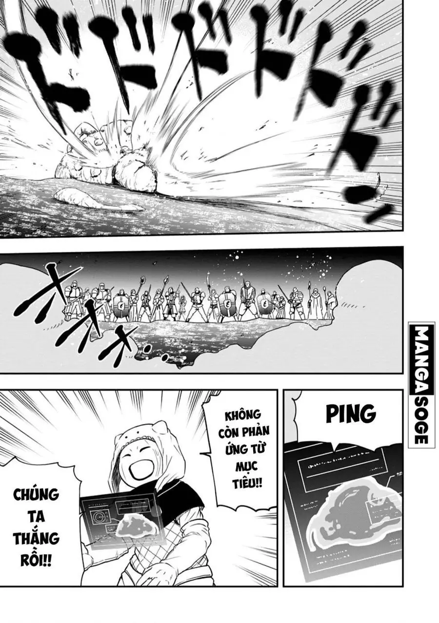 Zatsuyou Fuyojutsushi Ga Jibun No Saikyou Ni Kizuku Made Nettruyen ZZZ Chuong 13 Page 15