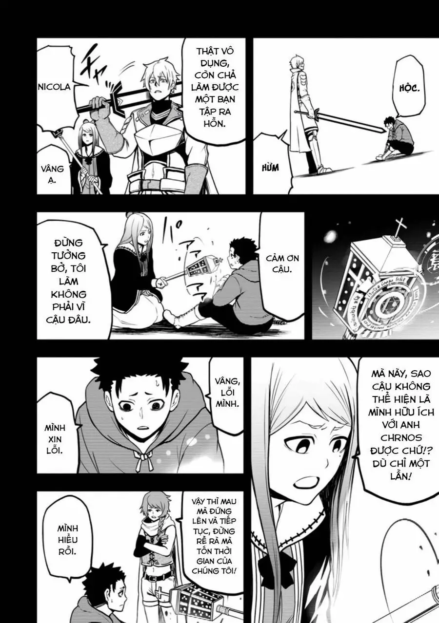 Zatsuyou Fuyojutsushi Ga Jibun No Saikyou Ni Kizuku Made Nettruyen ZZZ Chuong 7 Page 10