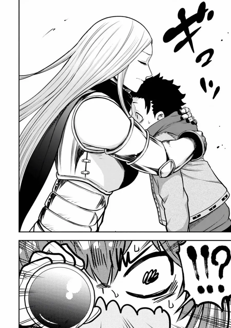 Zatsuyou Fuyojutsushi Ga Jibun No Saikyou Ni Kizuku Made Nettruyen ZZZ Chuong 7 Page 22
