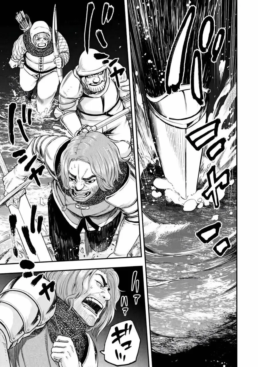 Zatsuyou Fuyojutsushi Ga Jibun No Saikyou Ni Kizuku Made Nettruyen ZZZ Chuong 9 Page 25