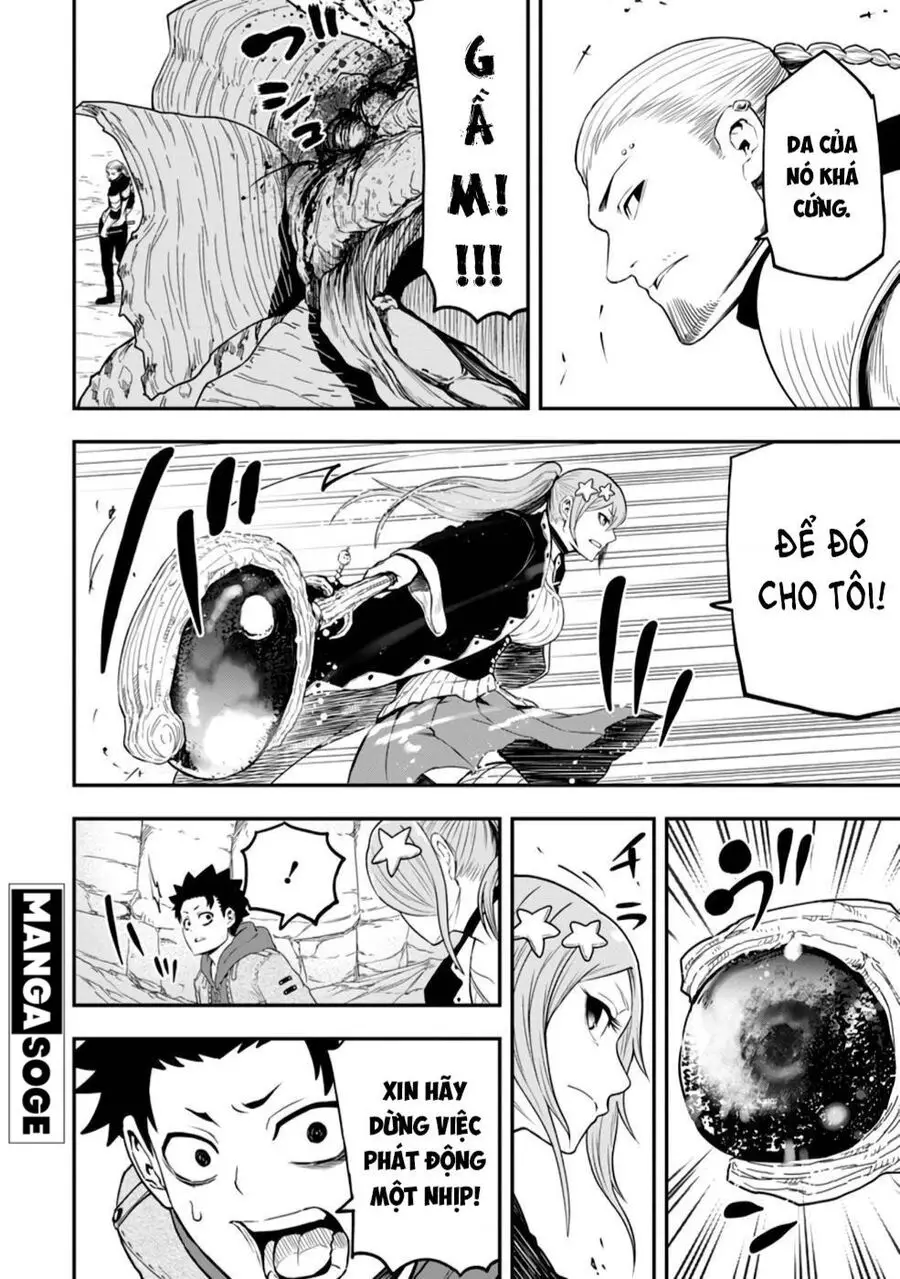Zatsuyou Fuyojutsushi Ga Jibun No Saikyou Ni Kizuku Made Nettruyen ZZZ Chuong 11 Page 14