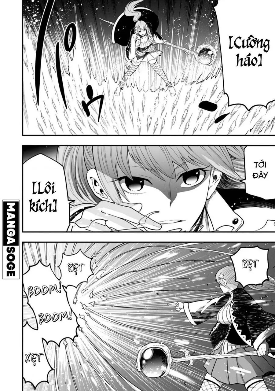 Zatsuyou Fuyojutsushi Ga Jibun No Saikyou Ni Kizuku Made Nettruyen ZZZ Chuong 11 Page 16