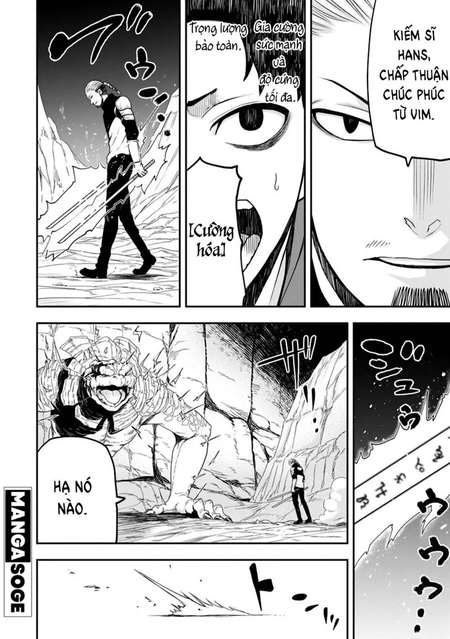 Zatsuyou Fuyojutsushi Ga Jibun No Saikyou Ni Kizuku Made Nettruyen ZZZ Chuong 11 Page 18