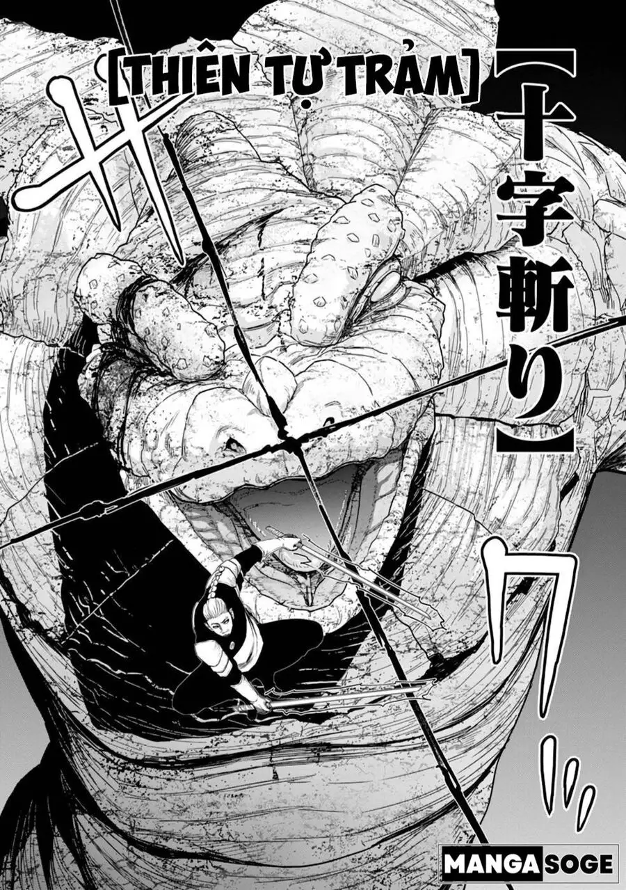 Zatsuyou Fuyojutsushi Ga Jibun No Saikyou Ni Kizuku Made Nettruyen ZZZ Chuong 11 Page 19