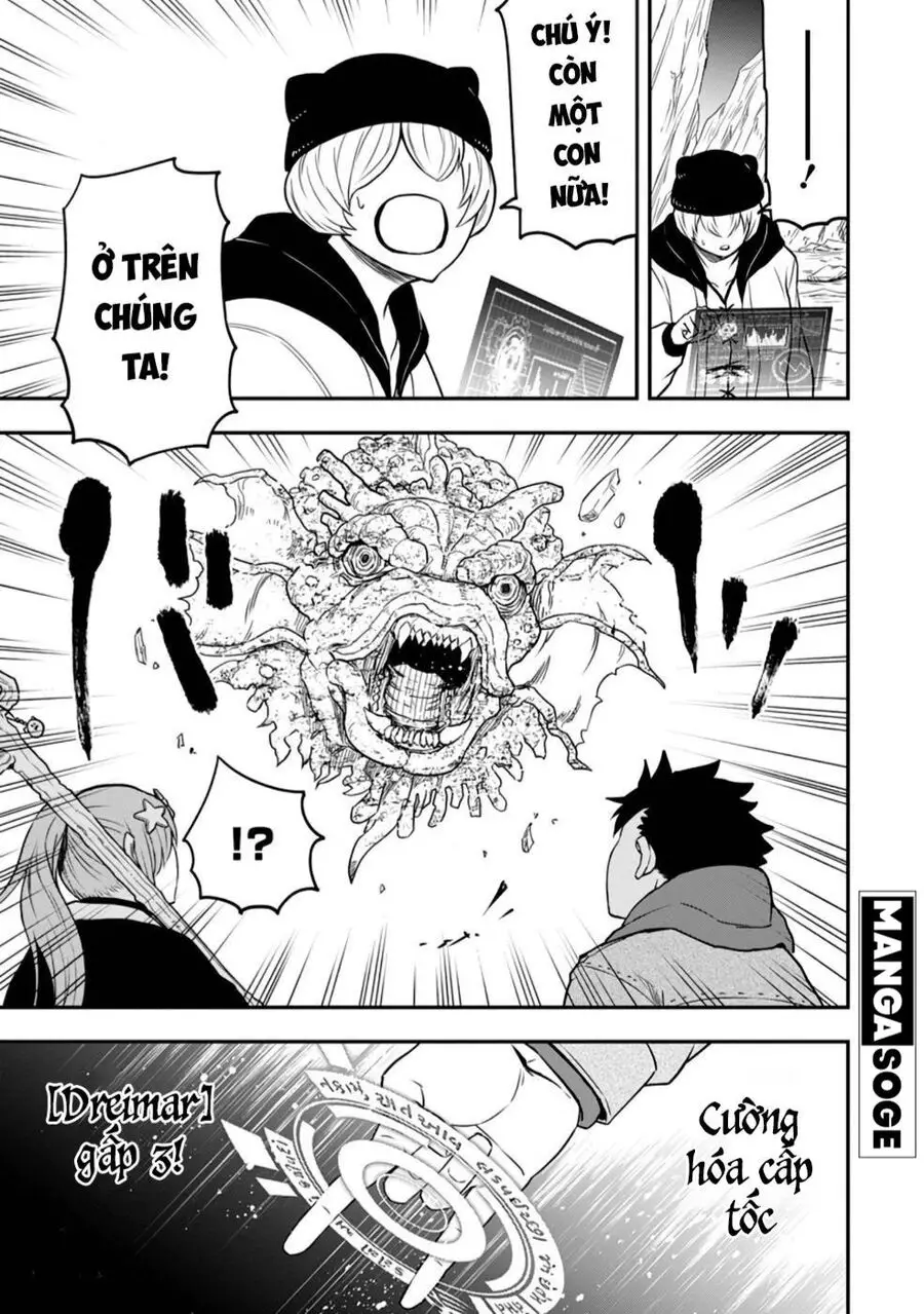 Zatsuyou Fuyojutsushi Ga Jibun No Saikyou Ni Kizuku Made Nettruyen ZZZ Chuong 11 Page 21