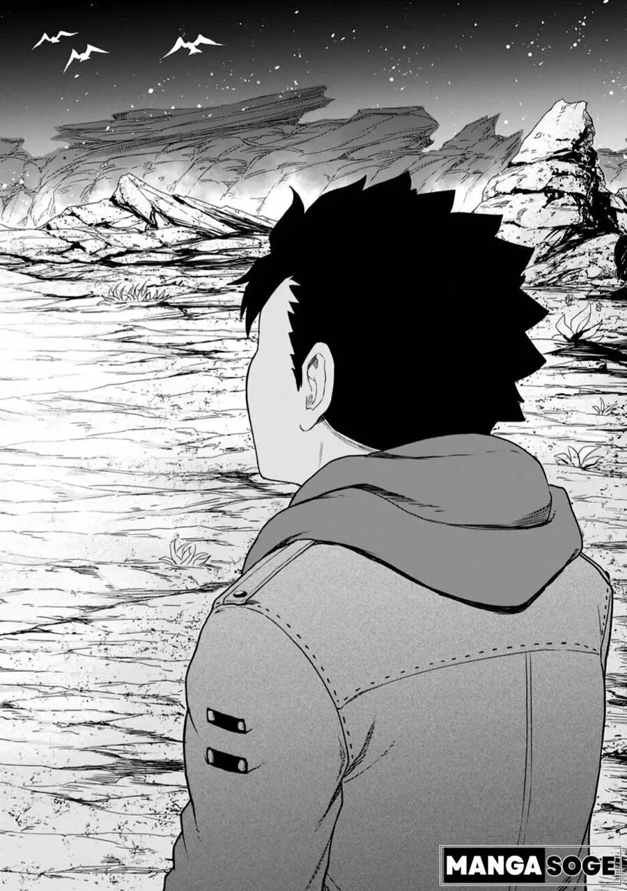 Zatsuyou Fuyojutsushi Ga Jibun No Saikyou Ni Kizuku Made Nettruyen ZZZ Chuong 11 Page 26