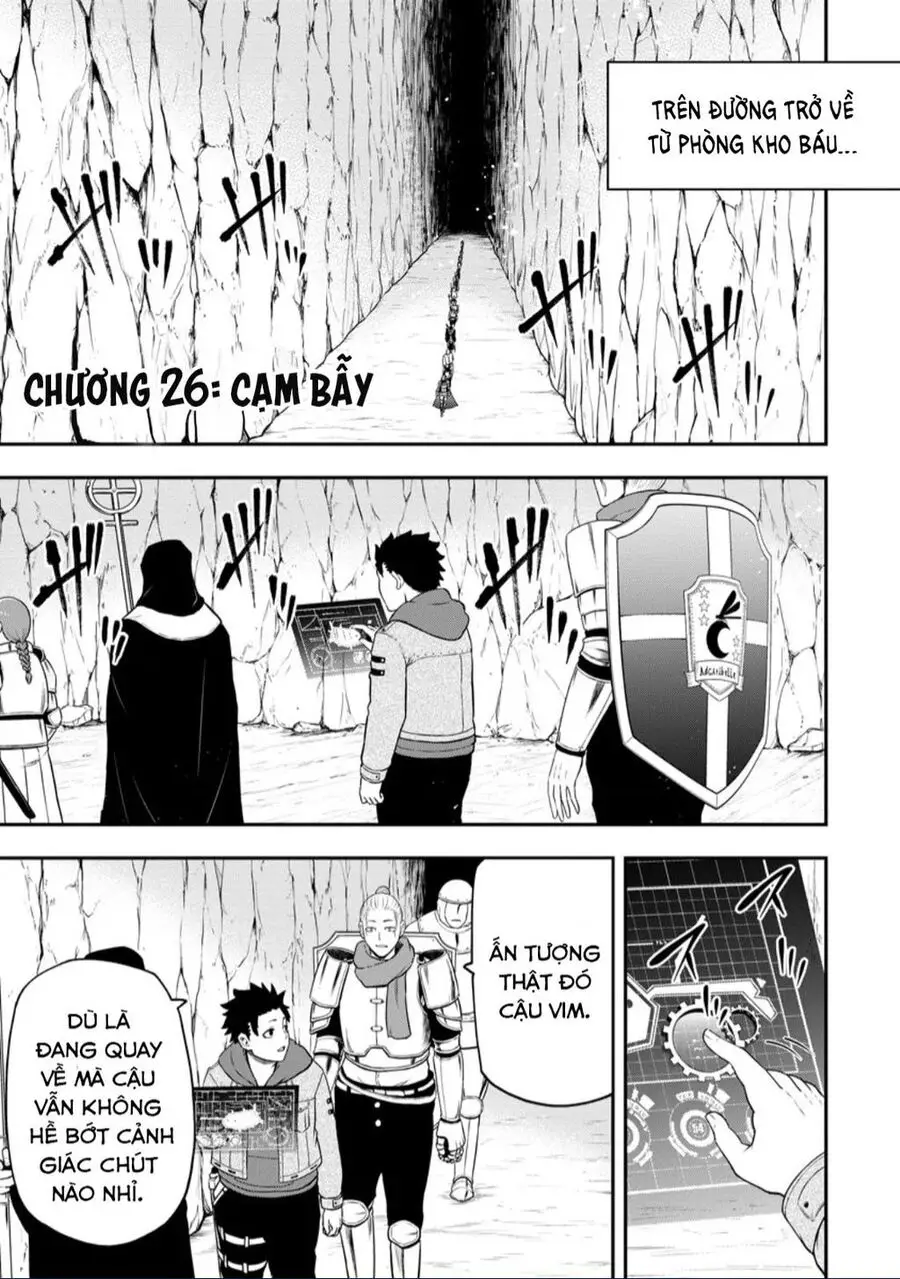 Zatsuyou Fuyojutsushi Ga Jibun No Saikyou Ni Kizuku Made Nettruyen ZZZ Chuong 26 Page 2