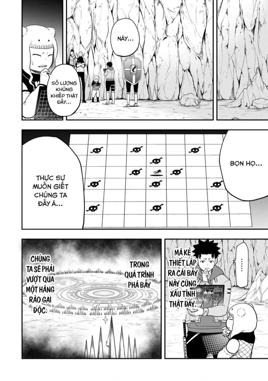 Zatsuyou Fuyojutsushi Ga Jibun No Saikyou Ni Kizuku Made Nettruyen ZZZ Chuong 26 Page 6