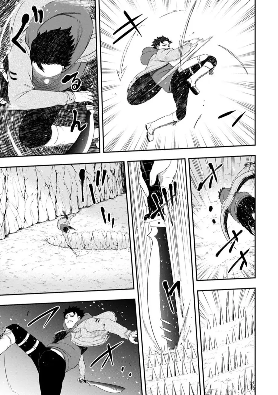 Zatsuyou Fuyojutsushi Ga Jibun No Saikyou Ni Kizuku Made Nettruyen ZZZ Chuong 26 Page 11