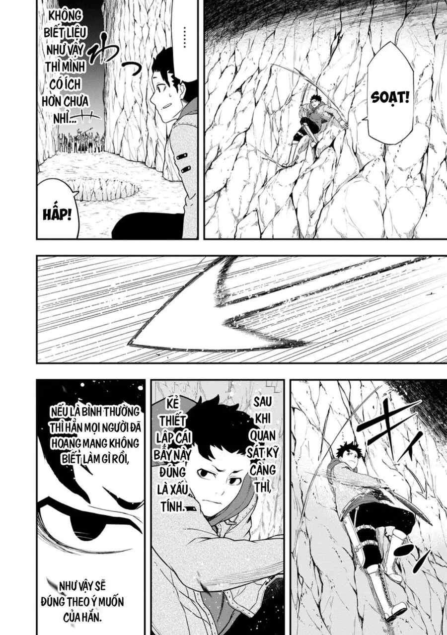 Zatsuyou Fuyojutsushi Ga Jibun No Saikyou Ni Kizuku Made Nettruyen ZZZ Chuong 26 Page 12