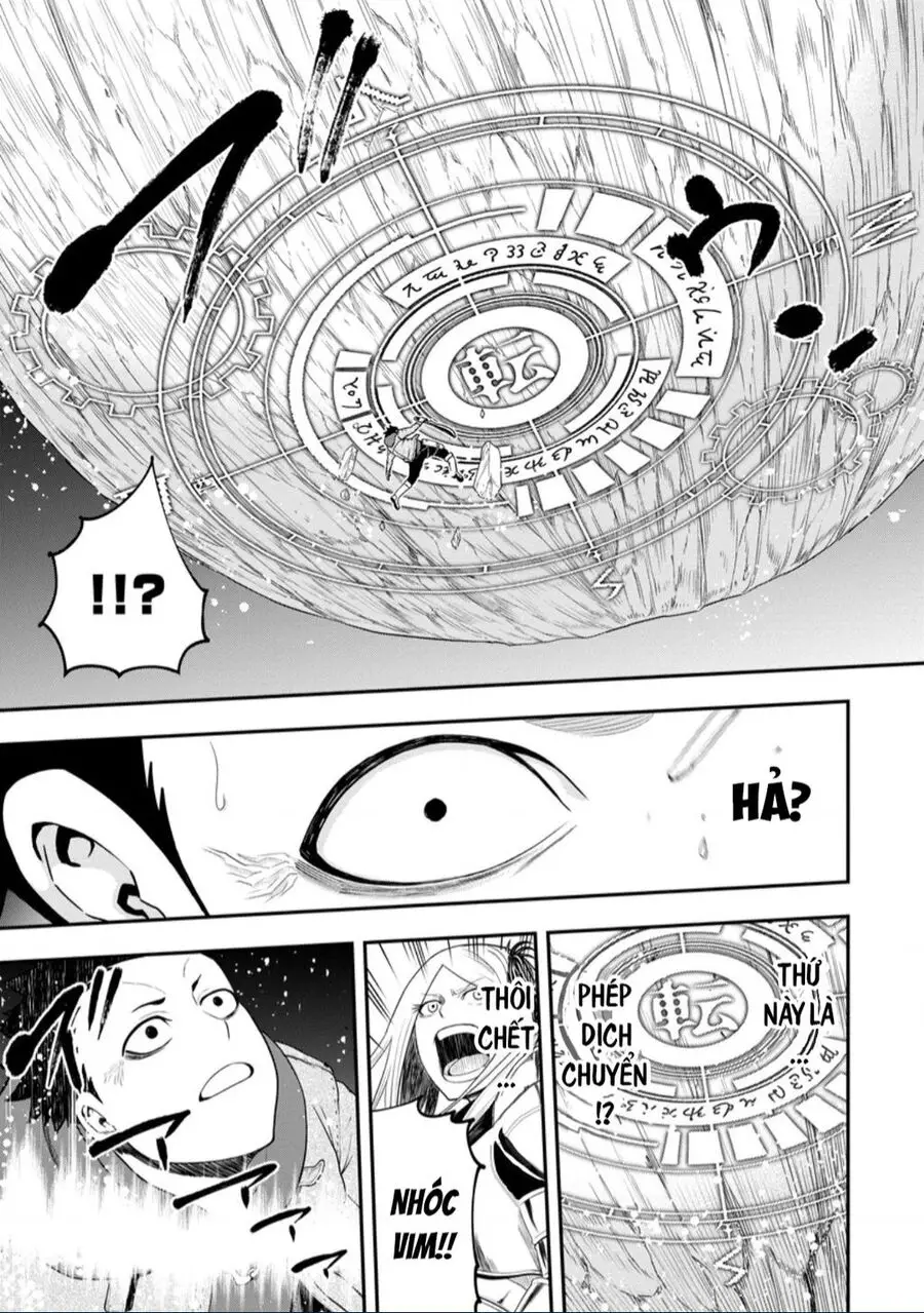 Zatsuyou Fuyojutsushi Ga Jibun No Saikyou Ni Kizuku Made Nettruyen ZZZ Chuong 26 Page 17