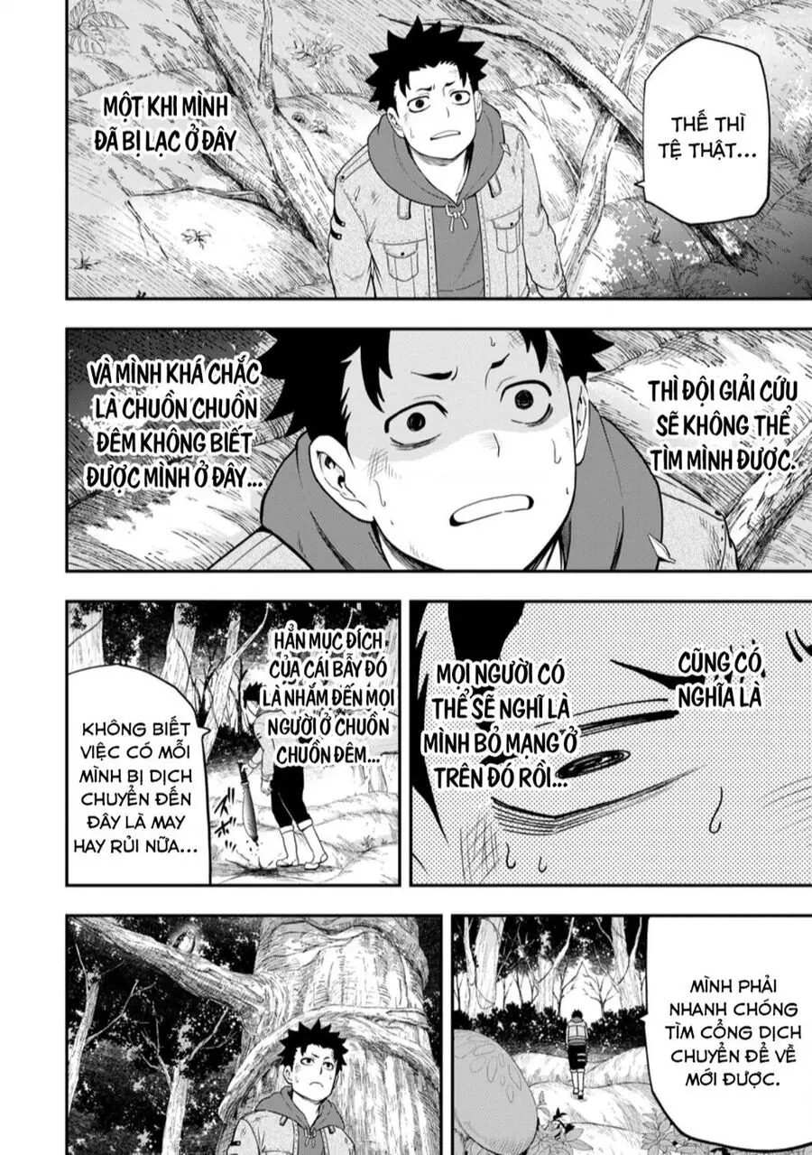 Zatsuyou Fuyojutsushi Ga Jibun No Saikyou Ni Kizuku Made Nettruyen ZZZ Chuong 26 Page 22