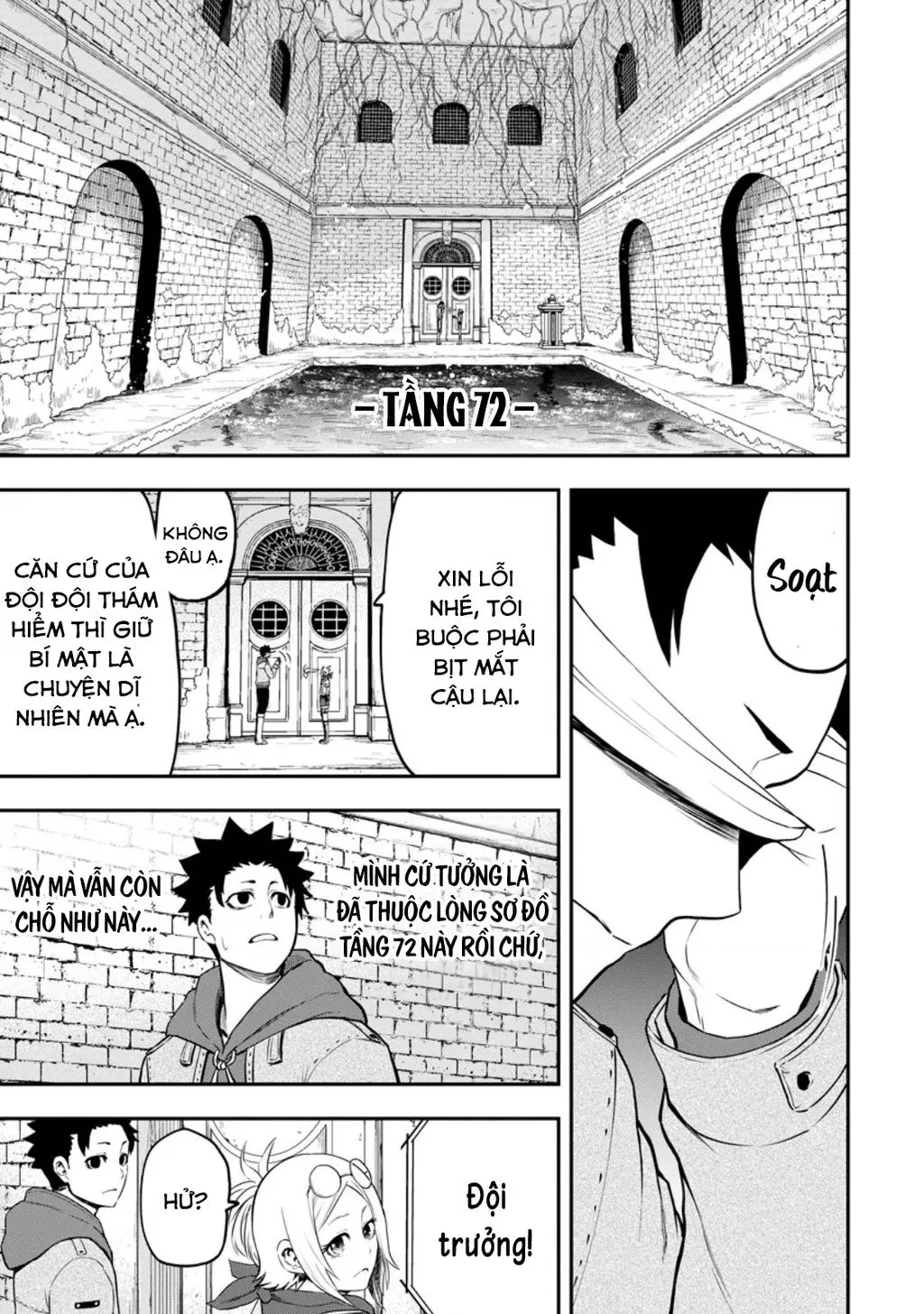 Zatsuyou Fuyojutsushi Ga Jibun No Saikyou Ni Kizuku Made Nettruyen ZZZ Chuong 28 Page 2