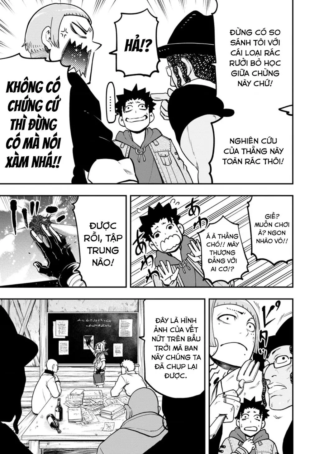 Zatsuyou Fuyojutsushi Ga Jibun No Saikyou Ni Kizuku Made Nettruyen ZZZ Chuong 28 Page 12