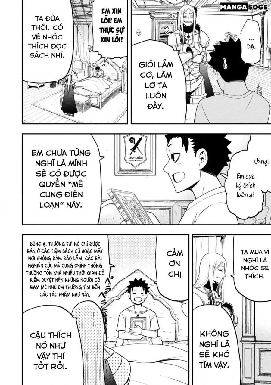 Zatsuyou Fuyojutsushi Ga Jibun No Saikyou Ni Kizuku Made Nettruyen ZZZ Chuong 20 Page 6