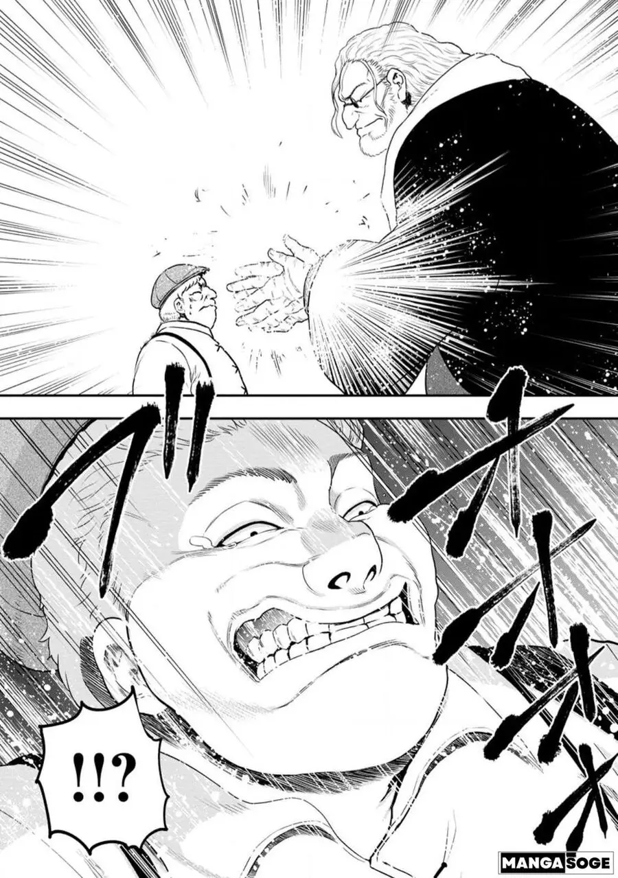 Zatsuyou Fuyojutsushi Ga Jibun No Saikyou Ni Kizuku Made Nettruyen ZZZ Chuong 20 Page 14