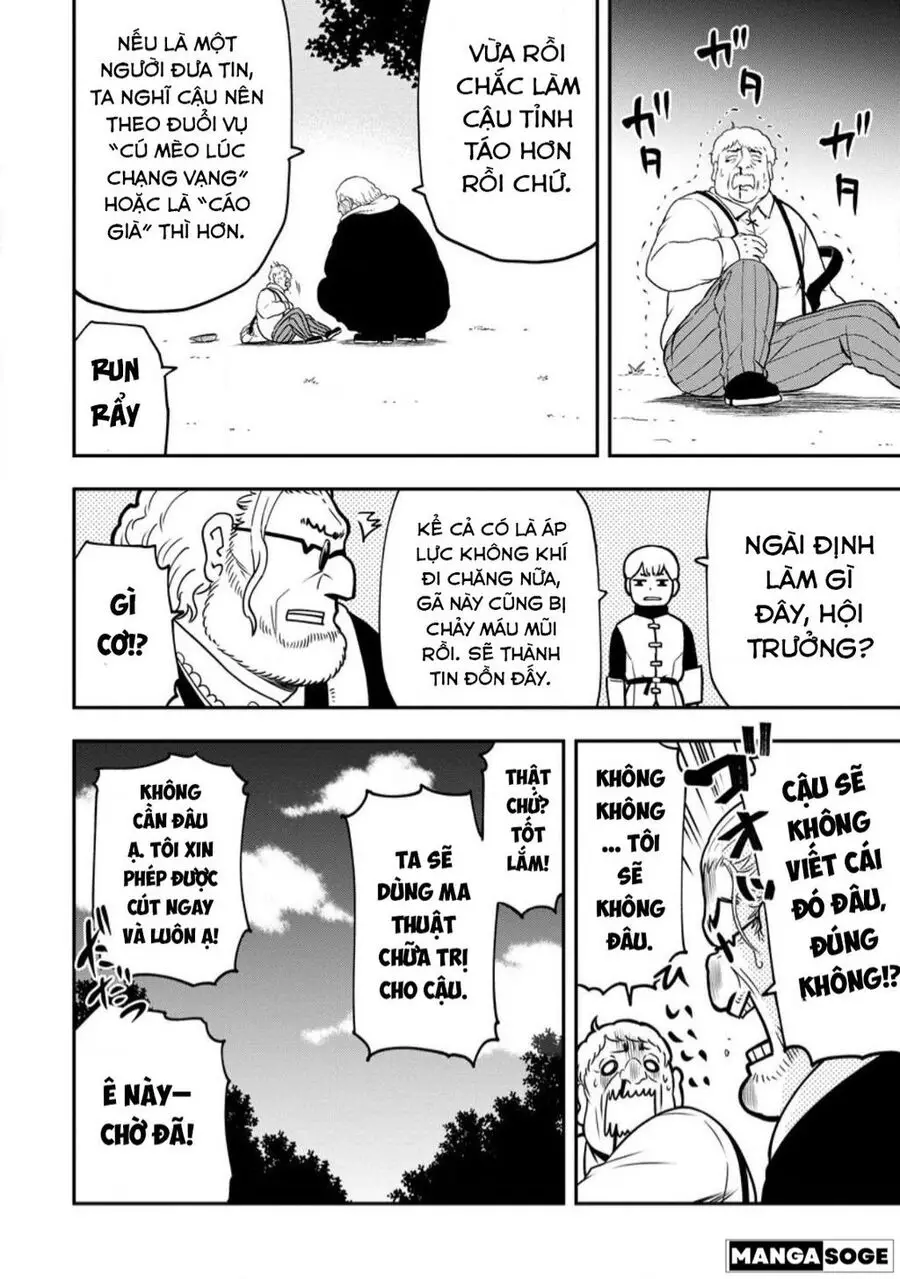 Zatsuyou Fuyojutsushi Ga Jibun No Saikyou Ni Kizuku Made Nettruyen ZZZ Chuong 20 Page 16
