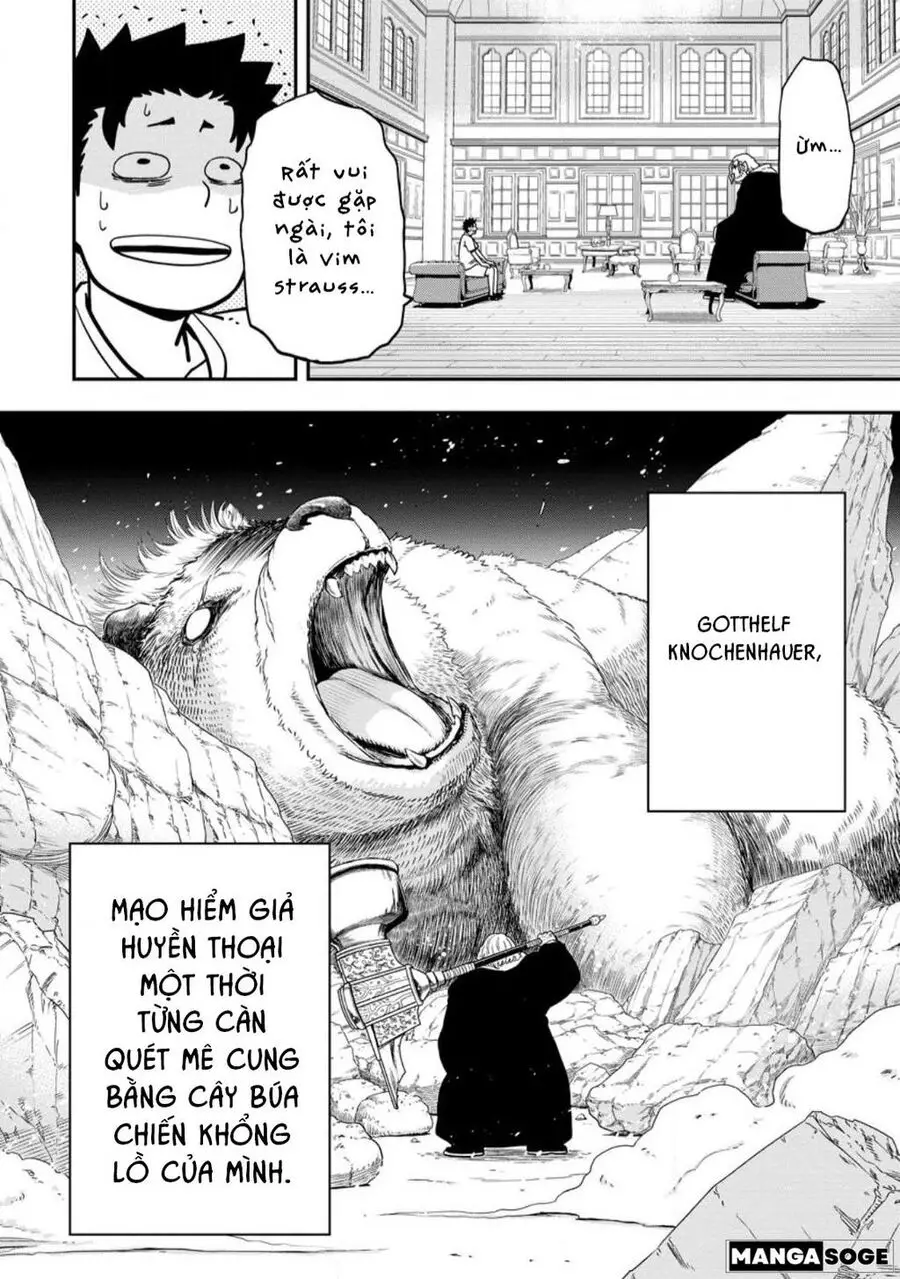 Zatsuyou Fuyojutsushi Ga Jibun No Saikyou Ni Kizuku Made Nettruyen ZZZ Chuong 20 Page 18