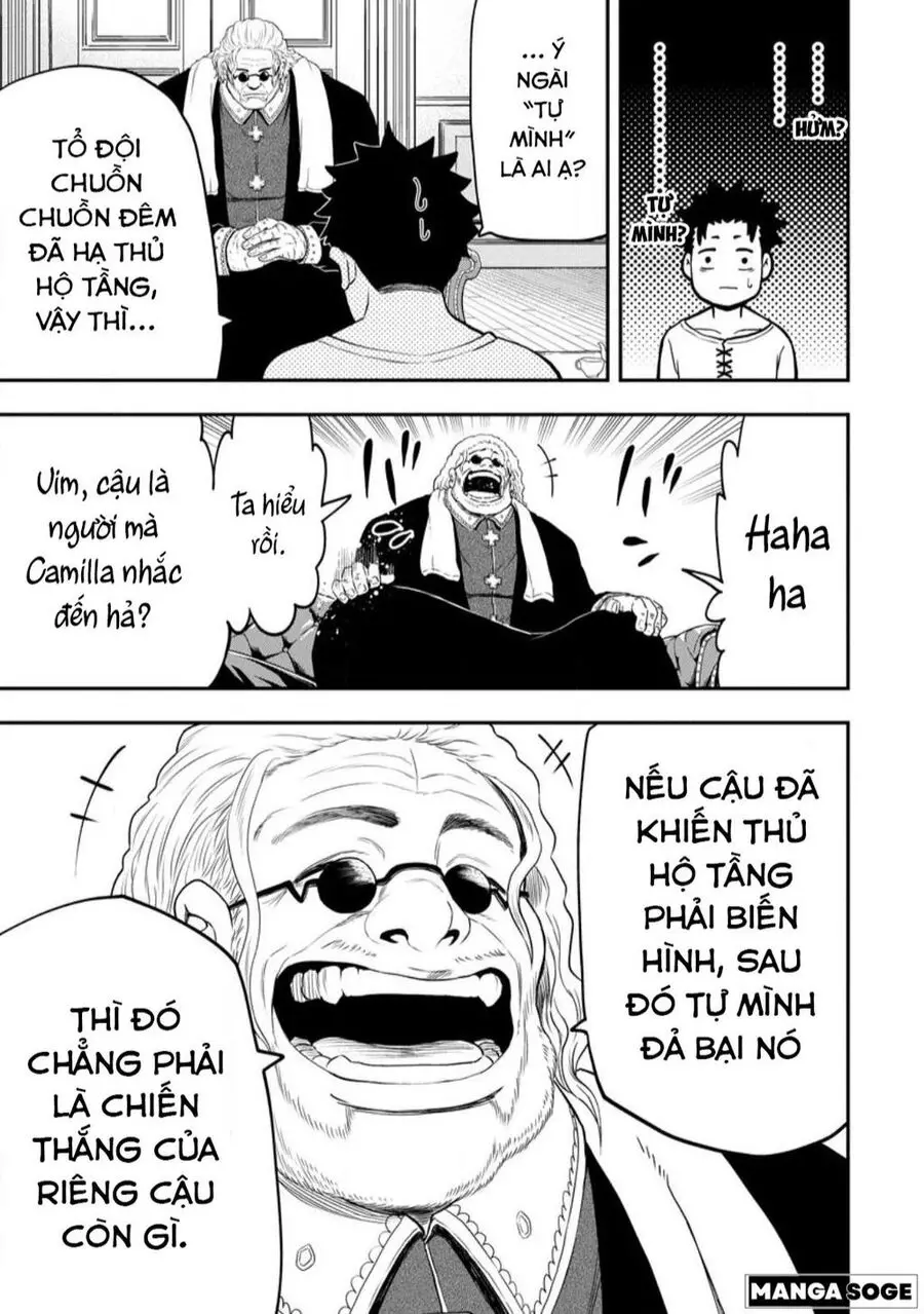 Zatsuyou Fuyojutsushi Ga Jibun No Saikyou Ni Kizuku Made Nettruyen ZZZ Chuong 20 Page 21
