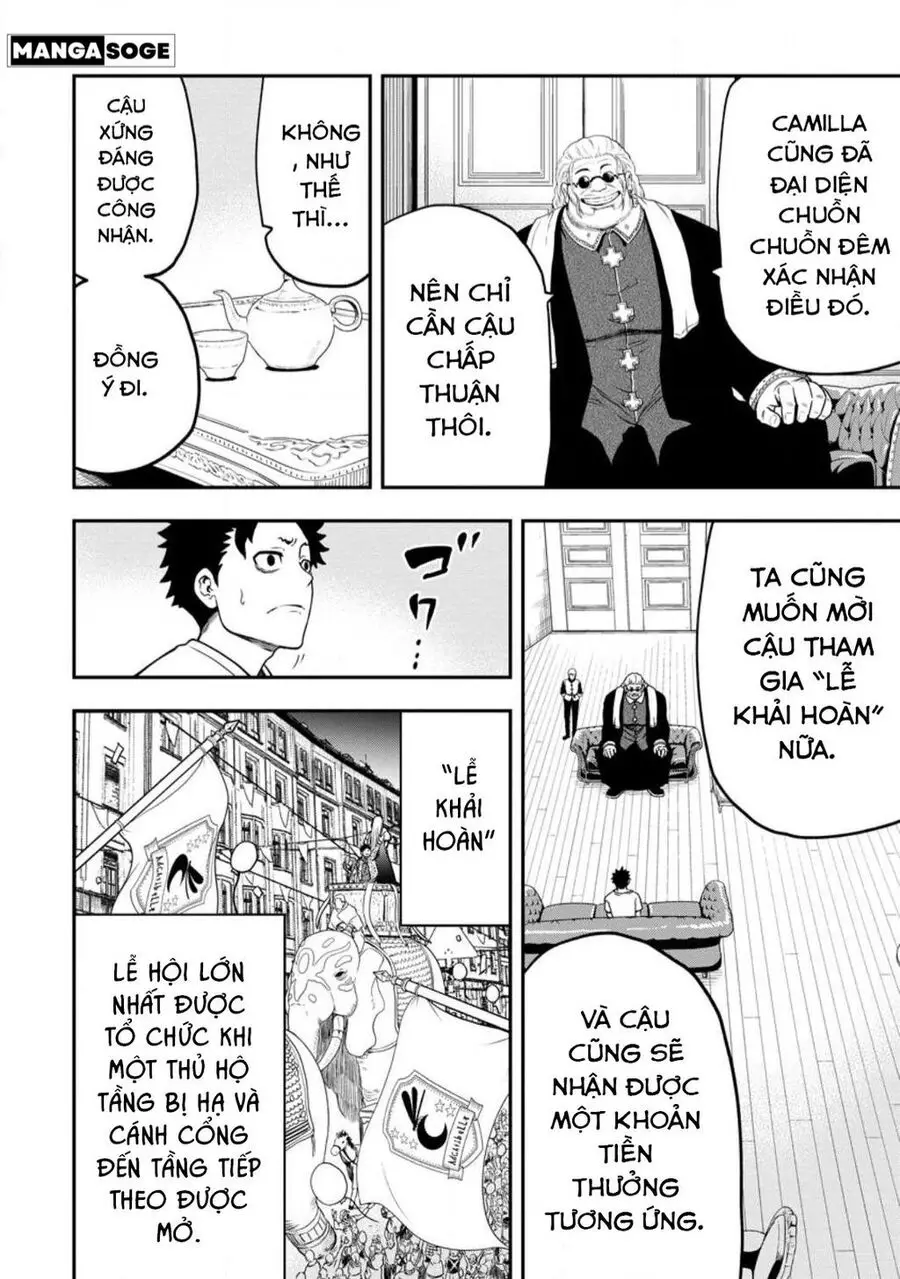 Zatsuyou Fuyojutsushi Ga Jibun No Saikyou Ni Kizuku Made Nettruyen ZZZ Chuong 20 Page 22