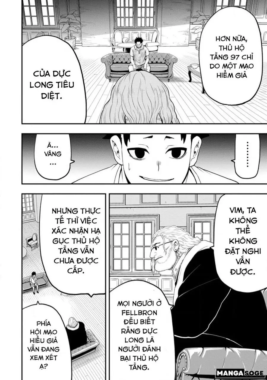 Zatsuyou Fuyojutsushi Ga Jibun No Saikyou Ni Kizuku Made Nettruyen ZZZ Chuong 20 Page 24
