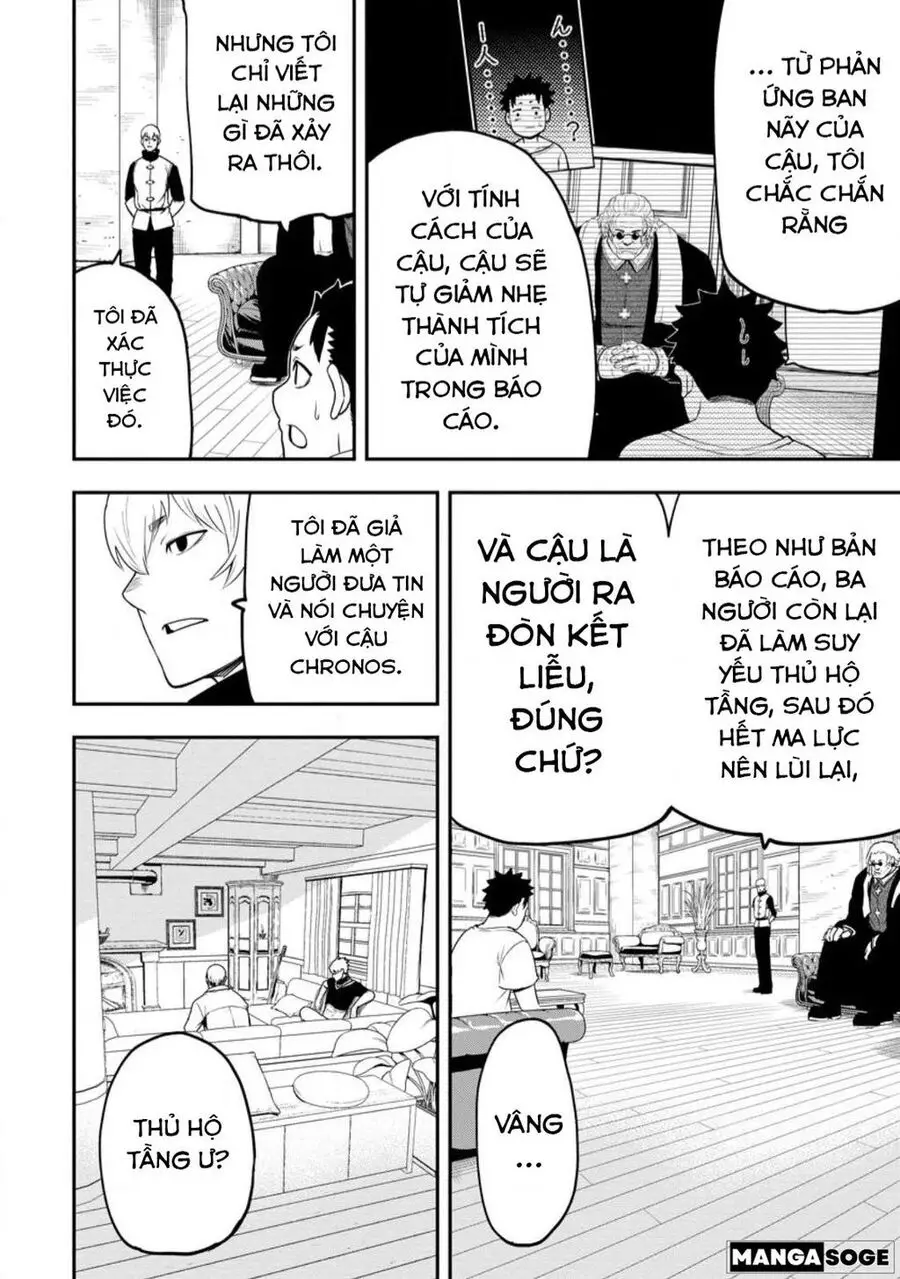 Zatsuyou Fuyojutsushi Ga Jibun No Saikyou Ni Kizuku Made Nettruyen ZZZ Chuong 20 Page 26