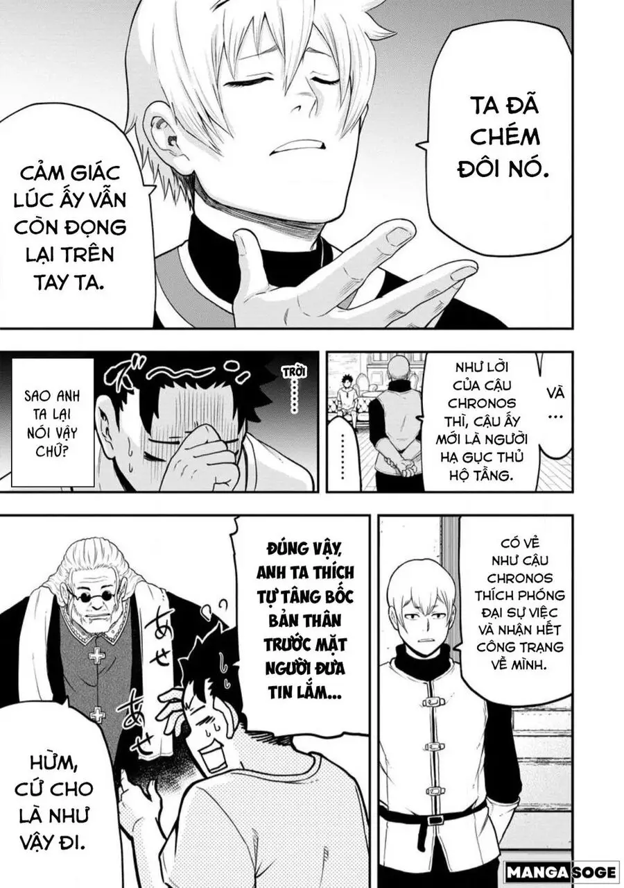 Zatsuyou Fuyojutsushi Ga Jibun No Saikyou Ni Kizuku Made Nettruyen ZZZ Chuong 20 Page 27