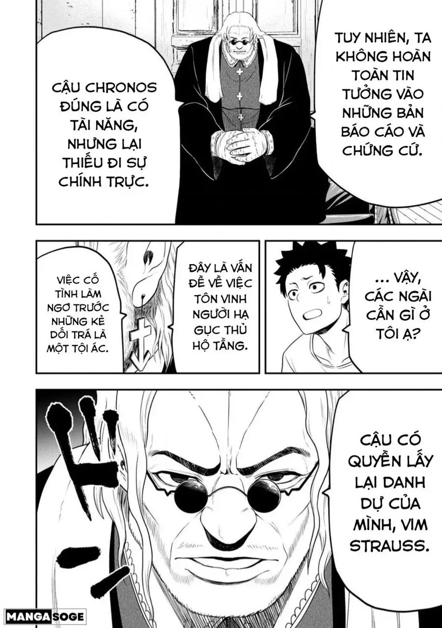 Zatsuyou Fuyojutsushi Ga Jibun No Saikyou Ni Kizuku Made Nettruyen ZZZ Chuong 20 Page 28
