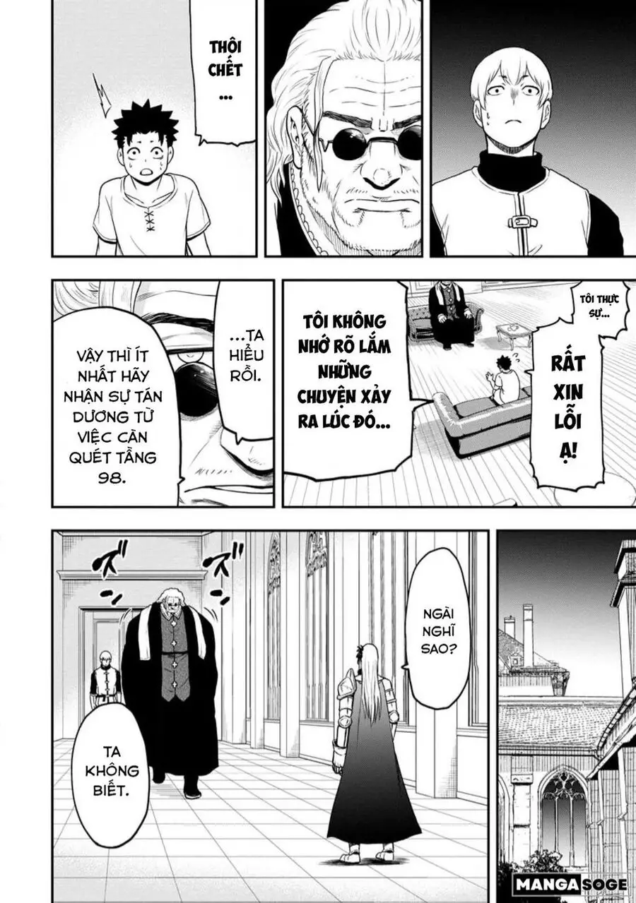 Zatsuyou Fuyojutsushi Ga Jibun No Saikyou Ni Kizuku Made Nettruyen ZZZ Chuong 20 Page 32