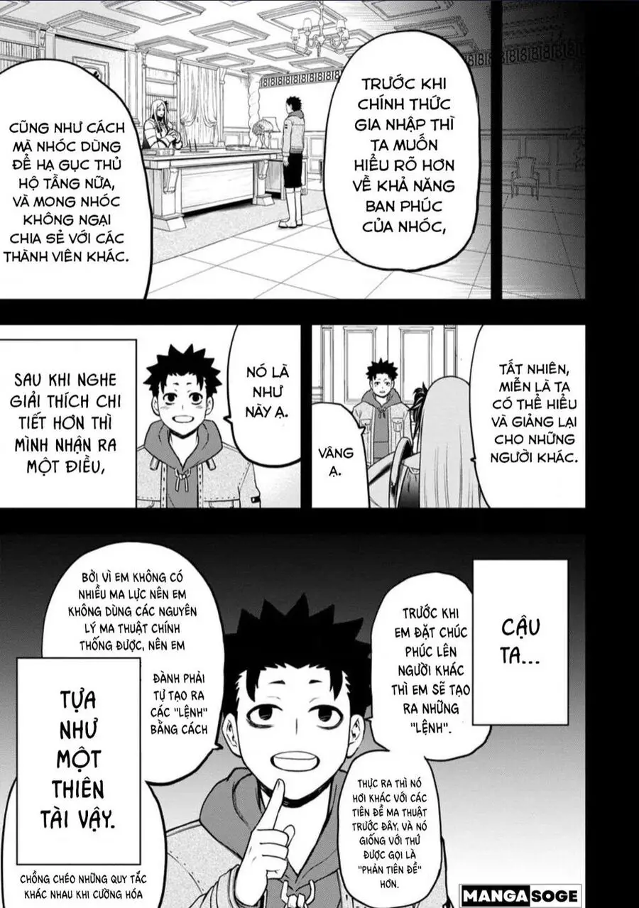 Zatsuyou Fuyojutsushi Ga Jibun No Saikyou Ni Kizuku Made Nettruyen ZZZ Chuong 23 Page 16